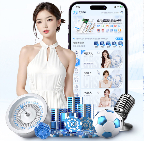 hth 1000米塑胶跑道要多少钱