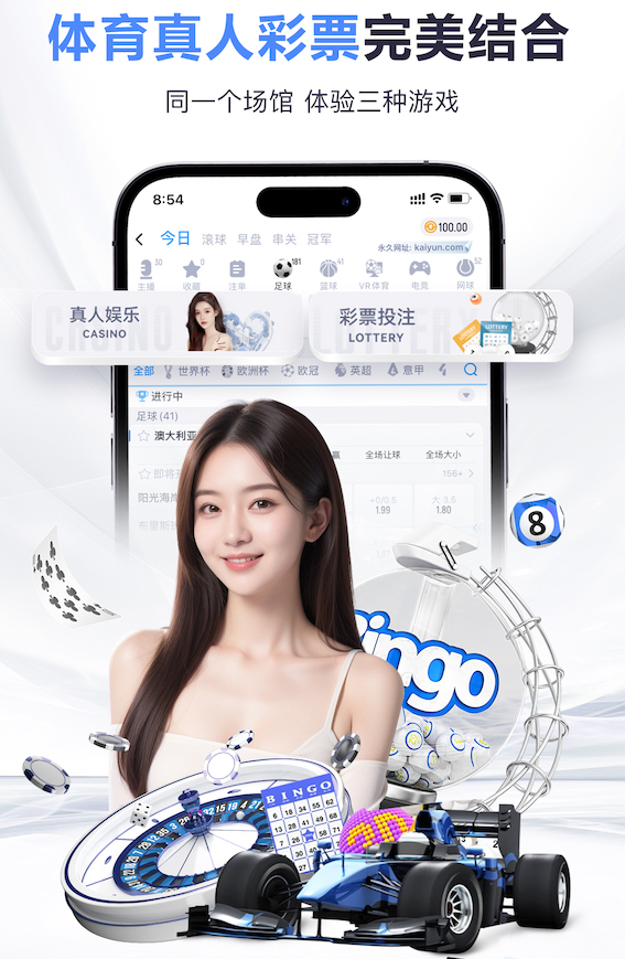 hth 室内健身器械国标