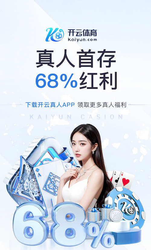 www.hth.comapp下载 抛开烦恼,评析不同塑胶跑道材料分类,选择最佳运动方式!