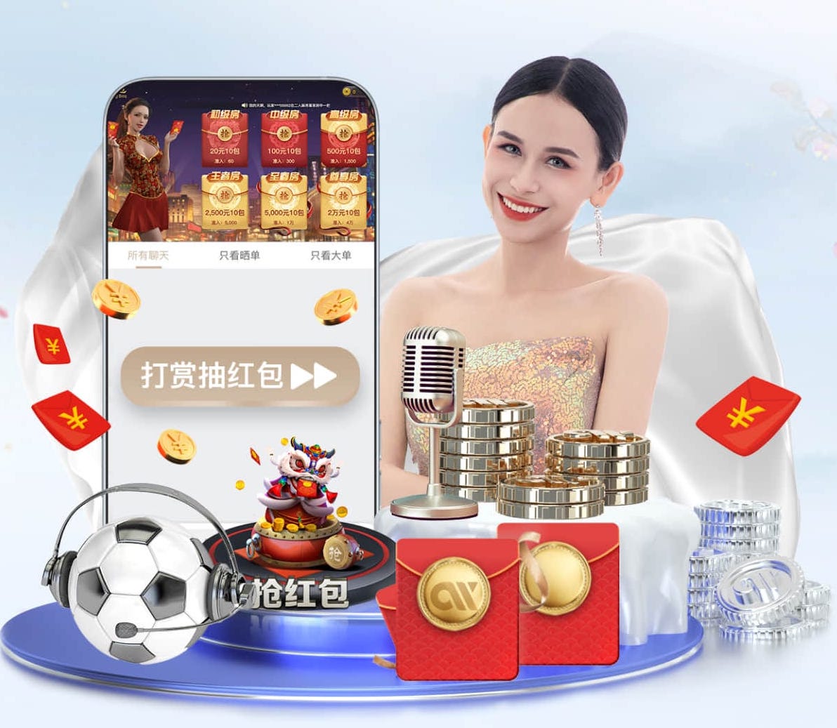 www.hth.com 农科院有乒乓球台嘛