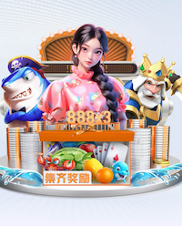 hthcom-APP下载 标准的乒乓球台是多长多宽