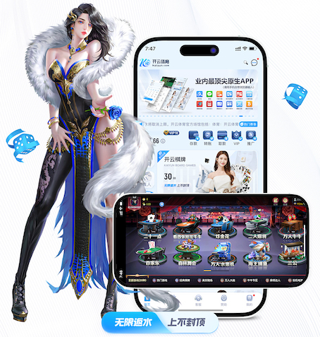 www.hth.com 田径器材公司